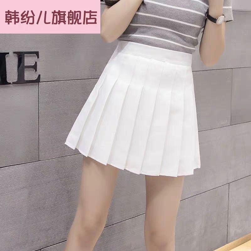 🌛Chân Váy Tenis Màu Trắng Kèm Quần Trong(Ảnh thật) | BigBuy360 - bigbuy360.vn