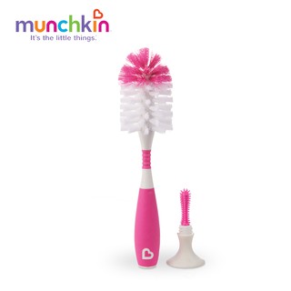 Cọ bình sữa có mút munchkin MK16020