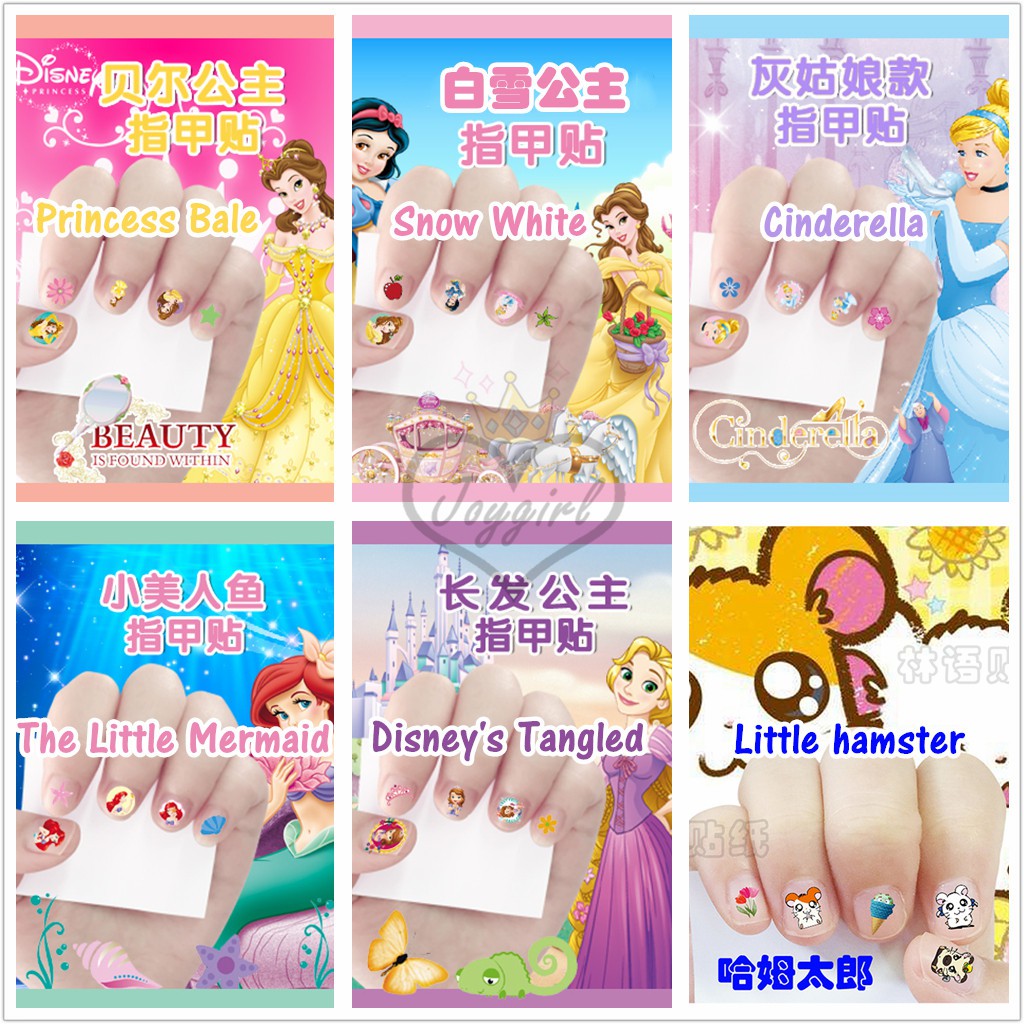 Miếng dán trang trí móng tay tự làm hình động vật hoạt hình dễ thương