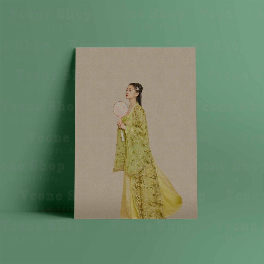 (38 mẫu) Tấm Postcard giấy 260gsm cao cấp in hình QUAN HIỂU ĐỒNG A5 thần tượng diễn viên ảnh đẹp nhiều mẫu