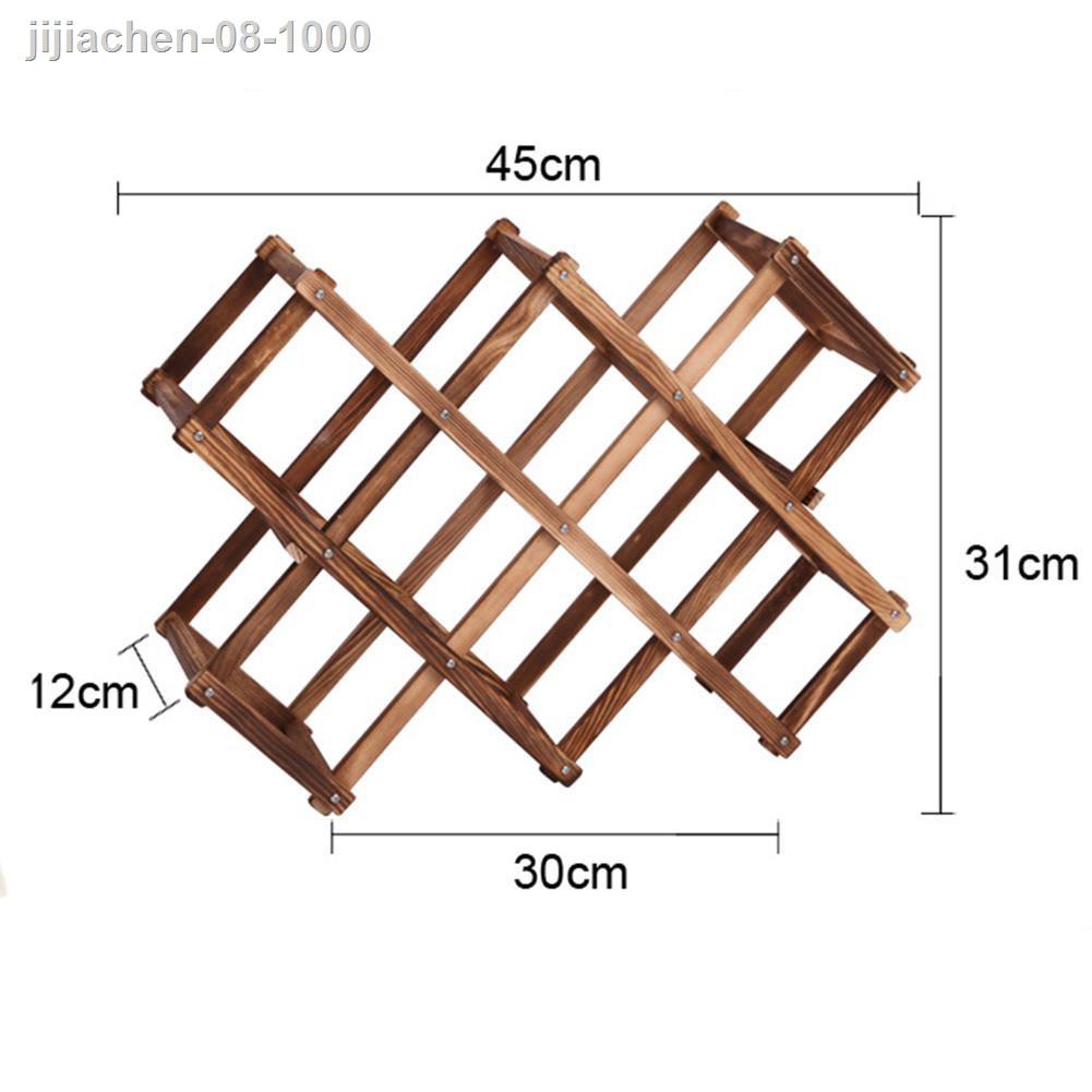 ⊕◊卍Kệ gỗ đựng 8 chai rượu vang trang trí nội thất