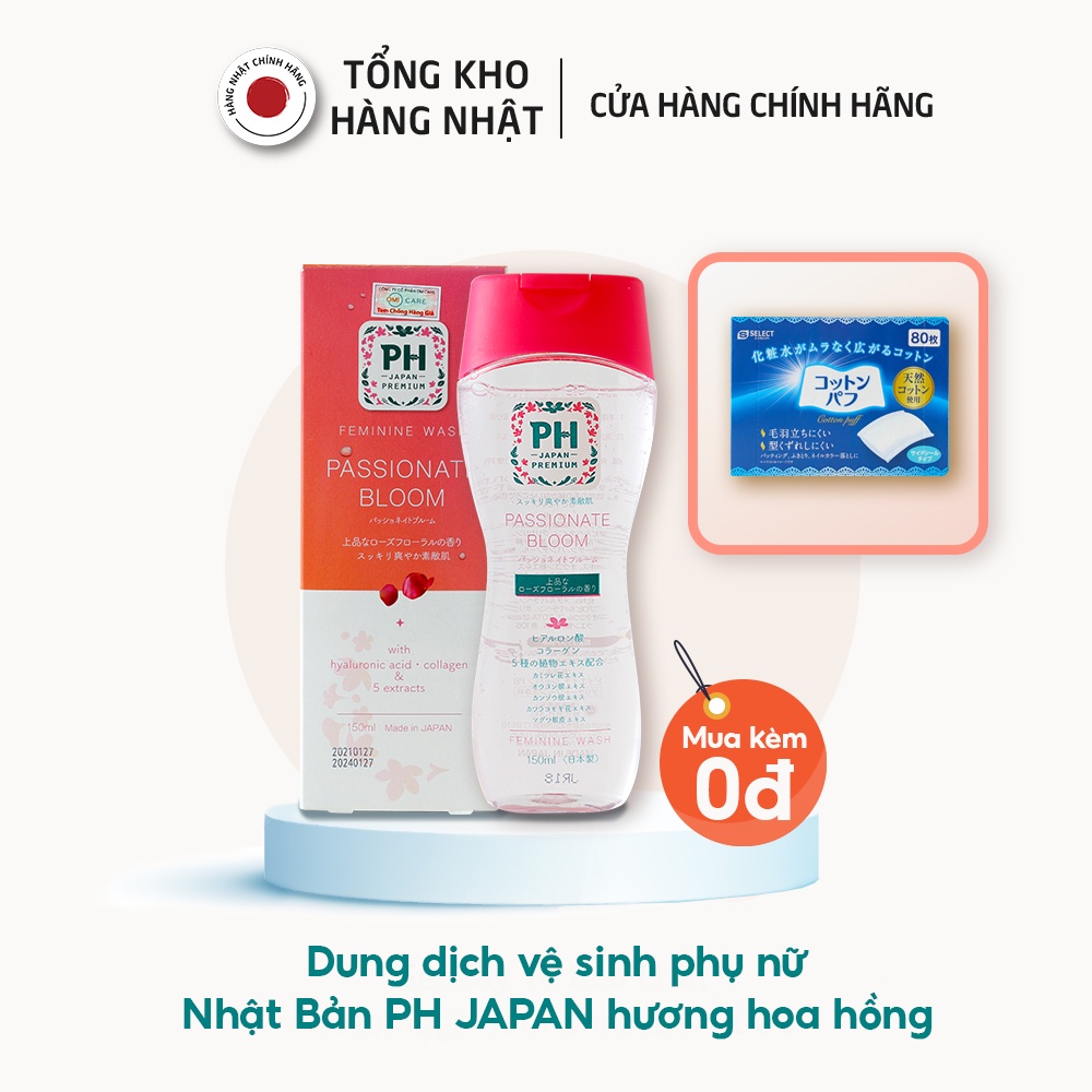 Dung Dịch Vệ Sinh Hoàn Toàn Tự Nhiên PH Care PH Japan Premium Passionate Bloom Hương Hoa Hồng (150ml)