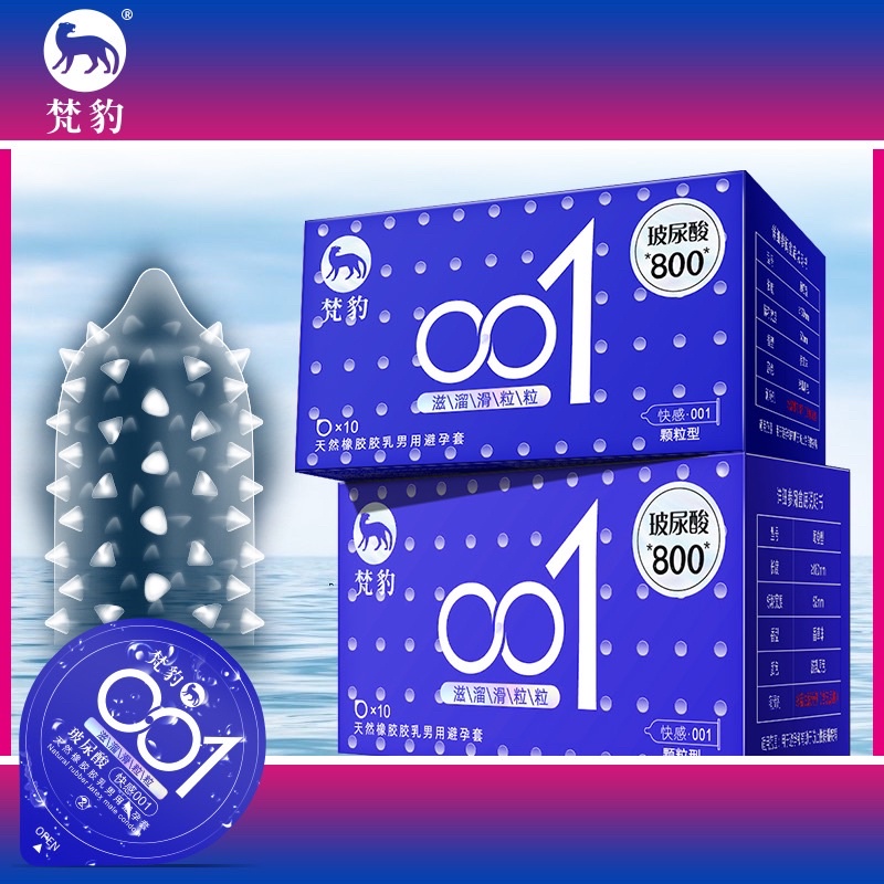 Bao cao su FANBAO Xanh 3D 001 siêu mỏng, nhiều gel, hương đào, gân gai, kéo dài thời gian hộp 10 bcs