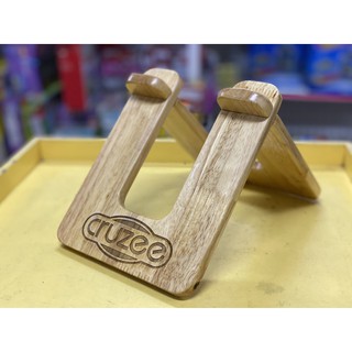 Chân đế xe thăng bằng Cruzee siêu nhẹ