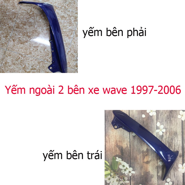 Yếm ngoài xe máy Wave nhỏ - Wave anpha cũ - Wave 110 - Wave ZX đời 1997 - 2006