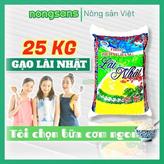 Gạo lài nhật 𝐁𝐈̣𝐂𝐇 𝟏𝐊𝐆 dùng thử gạo đặc sản thơm ngon thượng hạng