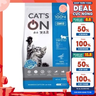 Hạt Catson 5kg