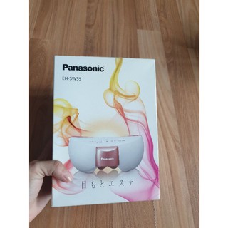 Máy Massage mắt Panasonic EH SW55