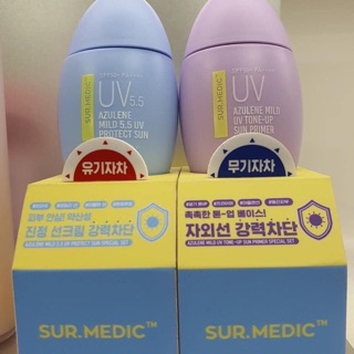 KEM CHỐNG NẮNG SUR MEDIC AZULENE MILD