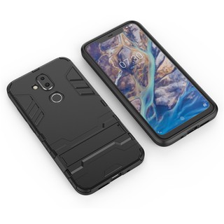 ốp lưng Nokia 8.1 plus , Nokia X7