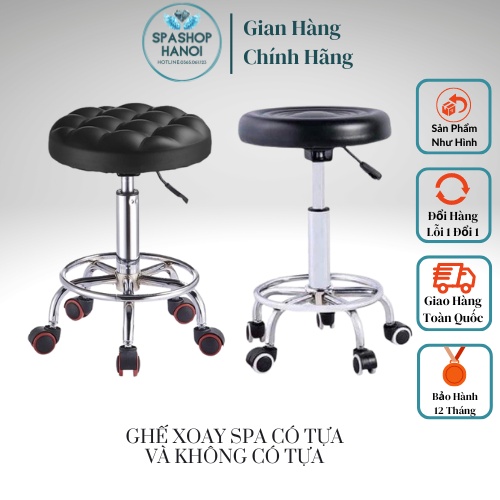 Ghế xoay spa có tựa và không có tựa có bánh xe dùng cái nhân spa thẫm mỹ viện