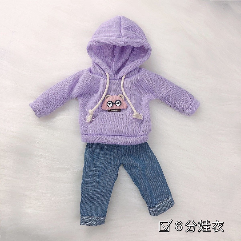 Bộ trang phục cho búp bê đồ chơi nhiều mẫu mã chọn lựa 30cm