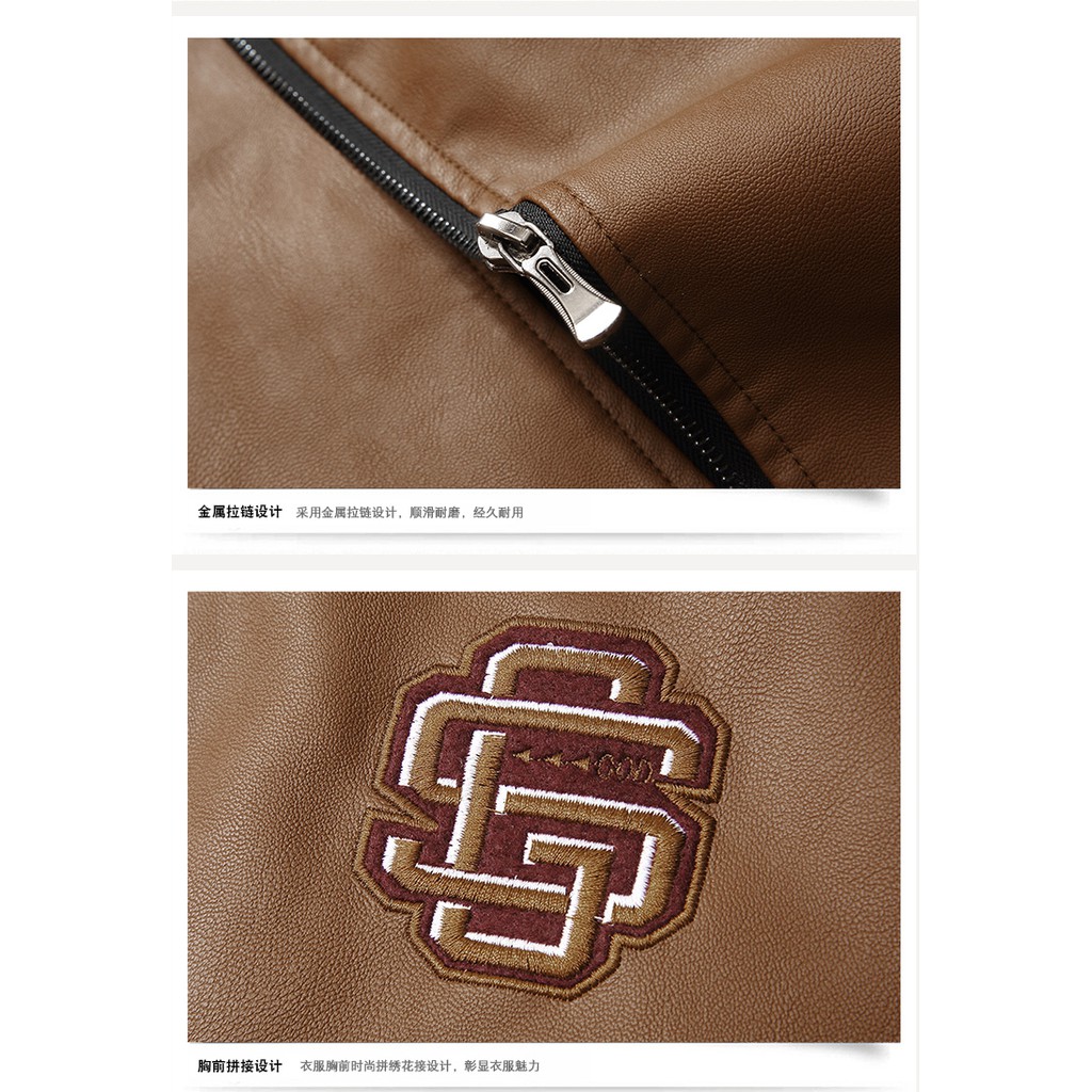 Áo khoác da lót lông thêu logo LADOS - 137 | BigBuy360 - bigbuy360.vn