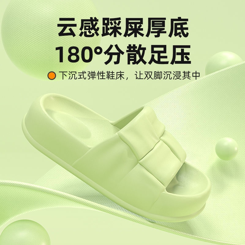 Dép Đế Mềm Chống Trượt Thời Trang Mùa Hè TTH178