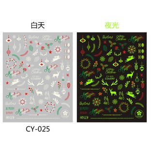 Sticker dán móng dạ quang