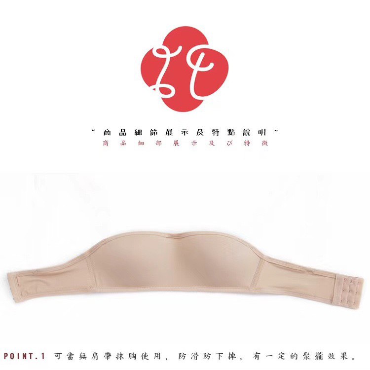 Áo Ngực Nữ - Áo Lót Nữ Không Gọng viền chun điệu đà tôn vòng 1 gợi cảm quyến rũ mã AL08