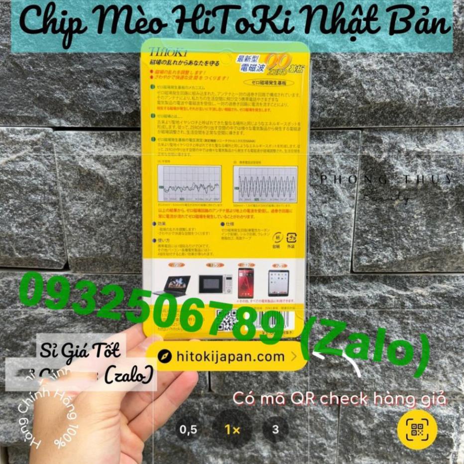 Chip Ngăn Bức Xạ Điện Từ HiToKi Nhật Bản( Mèo Thần Tài) Chính Hãng