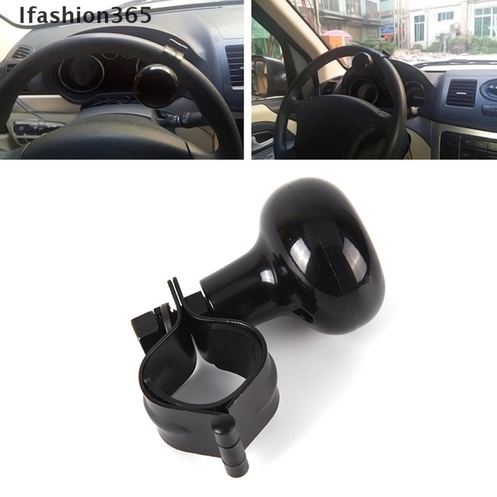 Ifashion365 Universal Steering Wheel Spinner Heavy Duty Car Truck Handle Suicide Power Knob VN