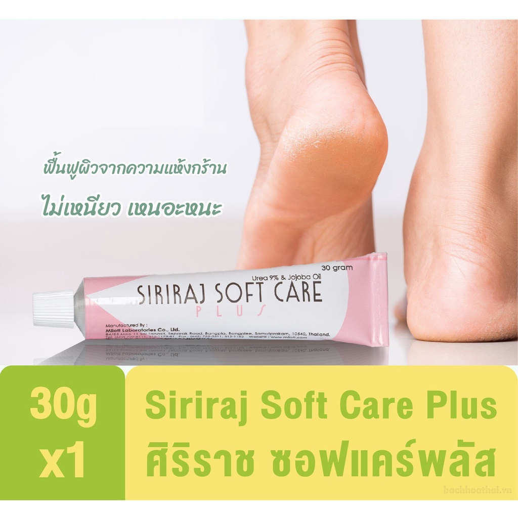 Kem bôi rạn da mờ sẹo Siriraj Soft Care Plus Thái Lan
