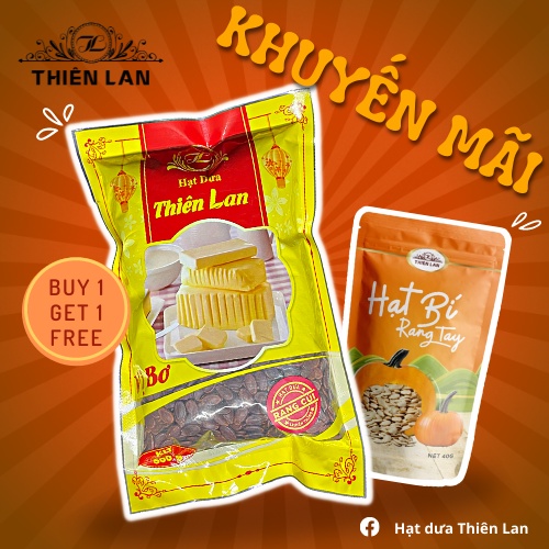 Hạt dưa sạch Thiên Lan vị bơ rang củi (500g)
