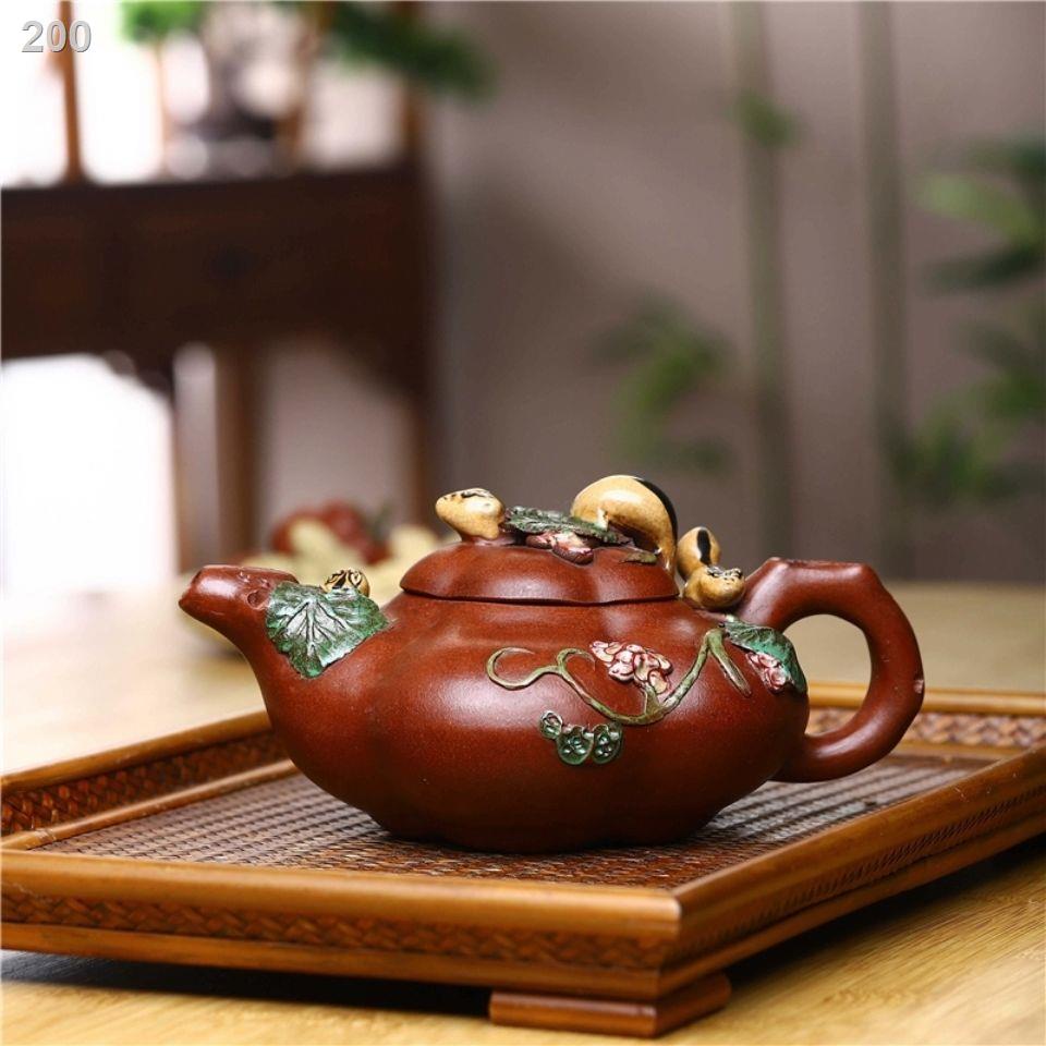 【bán chạy】Yixing nồi đất màu tím nổi tiếng Jiang Rong quặng thô thủ công Zhuni gia đình hoa hồng sóc nho bí ngô trở lại