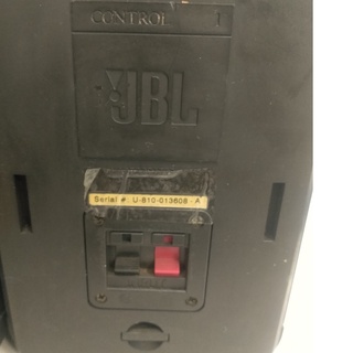 Loa JBL Control 1X đồ cũ hàng bãi