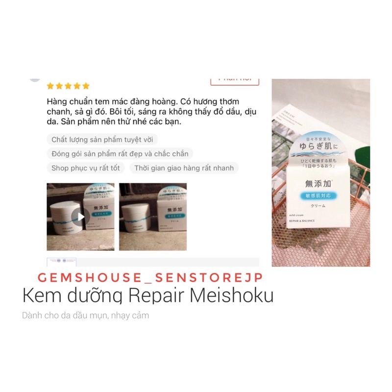 (HÀNG CHÍNH HÃNG) KEM DƯỠNG PHỤC HỒI CHUYÊN SÂU MEISHOKU REPAIR &amp; BALANCE MILD CREAM 45G