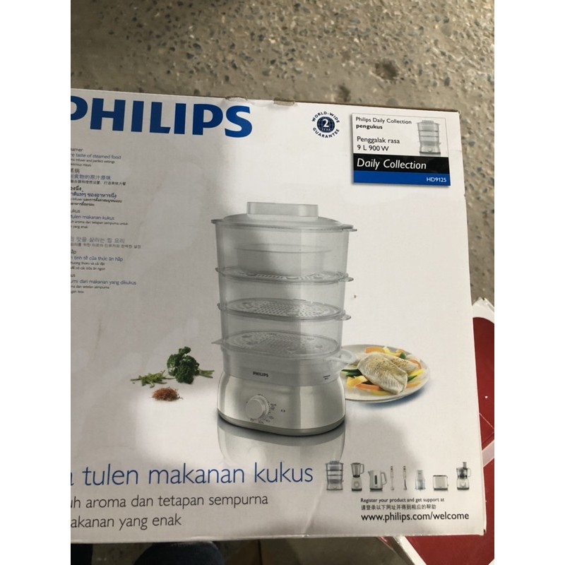 Nồi hấp philips HD9125