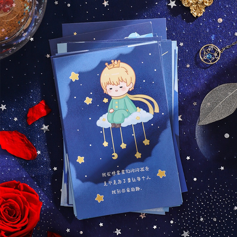 Hộp 30 tấm postcard thiệp chúc mừng Hoàng Tử Bé hai mặt