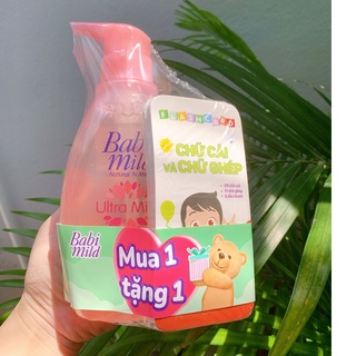 [KÈM QUÀ TẶNG] SỮA TẮM GỘI TRẺ EM BABI MILD ULTRA MILD WHITE SAKURA_400ML CHUẨN HÀNG THÁI