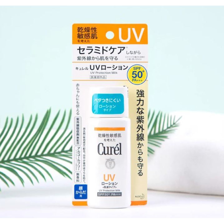 Sữa Chống Nắng Dành Cho Mặt Và Toàn Thân Curél UV Protection Milk SPF50+/PA+++ 60ml