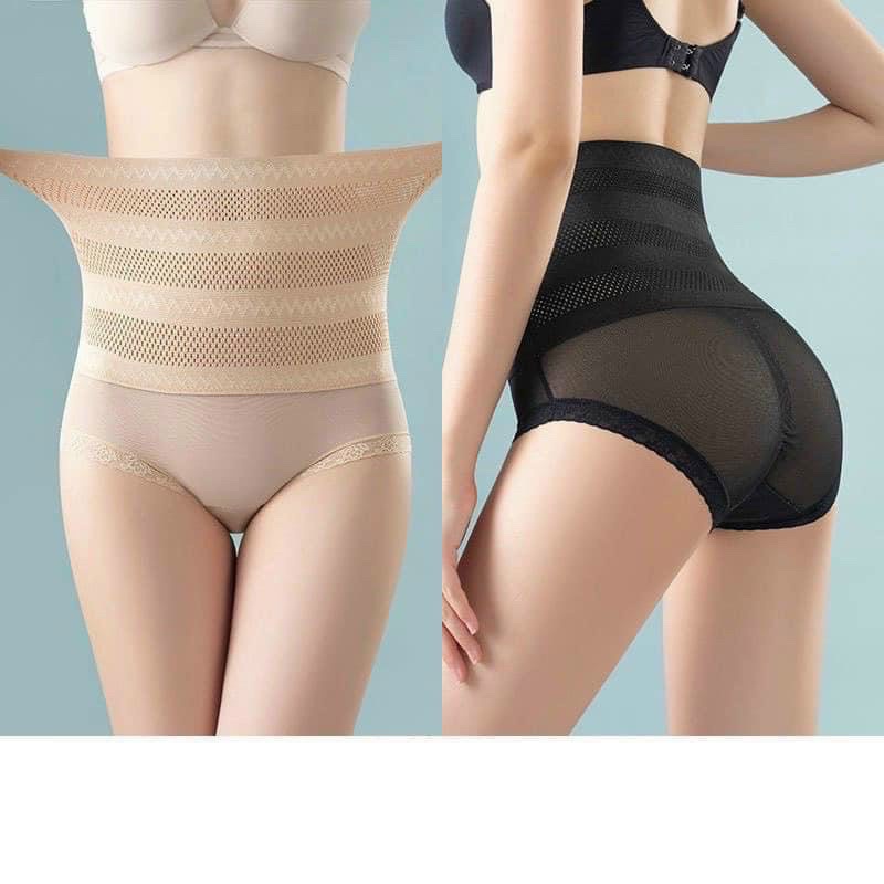 Combo 2 Quần Chip Gen Bụng Hàng QC Cao cấp
