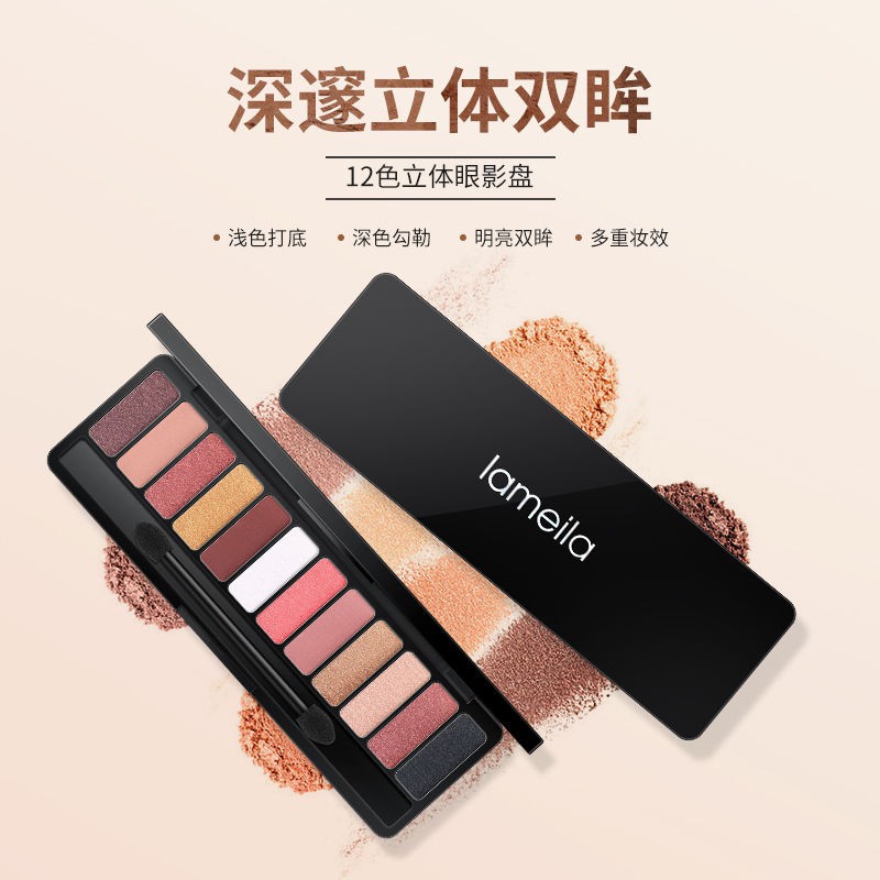 (Hàng Mới Về) Bộ Mỹ Phẩm Trang Điểm Thời Trang Chất Lượng Cao | BigBuy360 - bigbuy360.vn
