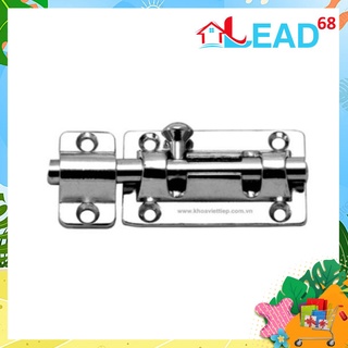 Chốt cửa an toàn Việt Tiệp 10280  ( Shop Uy Tín )