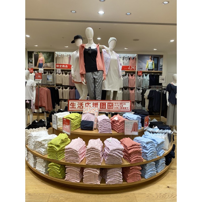 [SALE] Áo chống nắng nam/nữ UNIQLO chất làm mát Airism 2020 | BigBuy360 - bigbuy360.vn