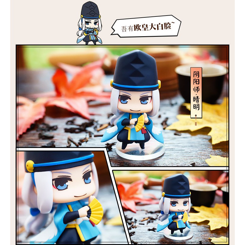 Mô hình Âm Dương Sư  random