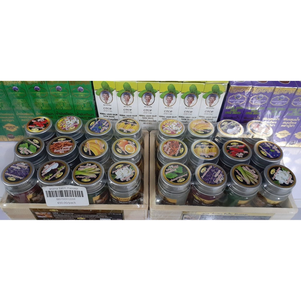 Combo ( lốc 12 hủ ) Dầu Cù Là Massage AROMA BALM Thái Lan