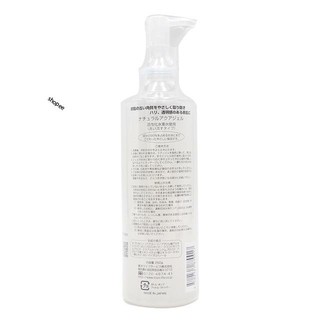 Tẩy da chết Cure Natural Aqua Gel