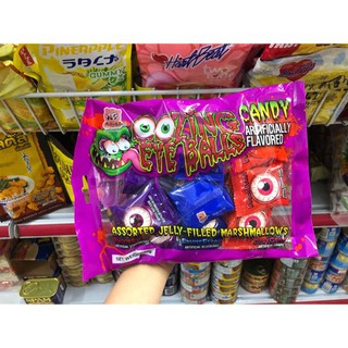 Kẹo Marshmallow hình con mắt - gói 250g