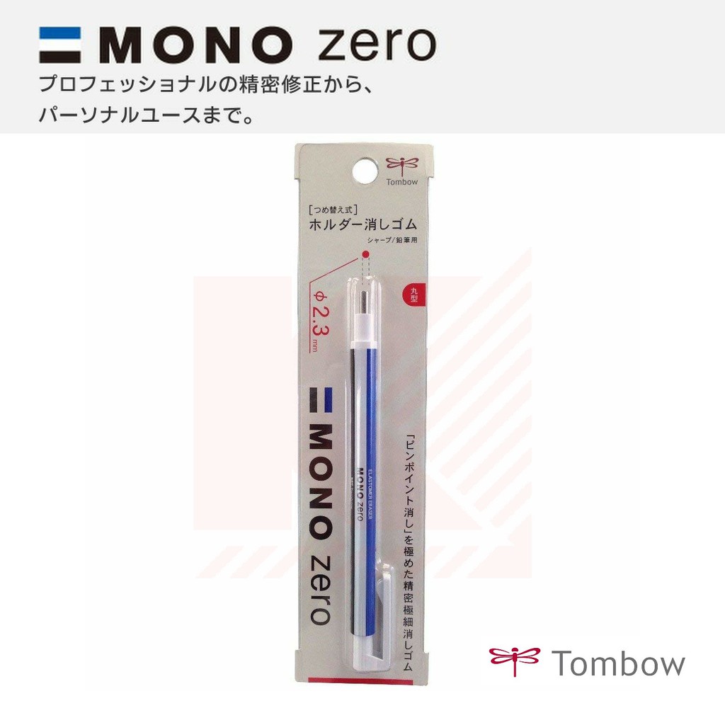 Tẩy đầu tròn Tombow MONO Zero 2.3 Mm.
