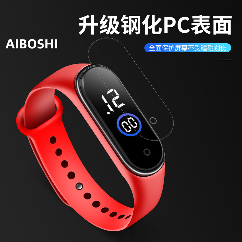 Đồng Hồ Kỹ Thuật Số Chống Thấm Nước, Thích Hợp Khi Đi Lặn / Bơi | BigBuy360 - bigbuy360.vn