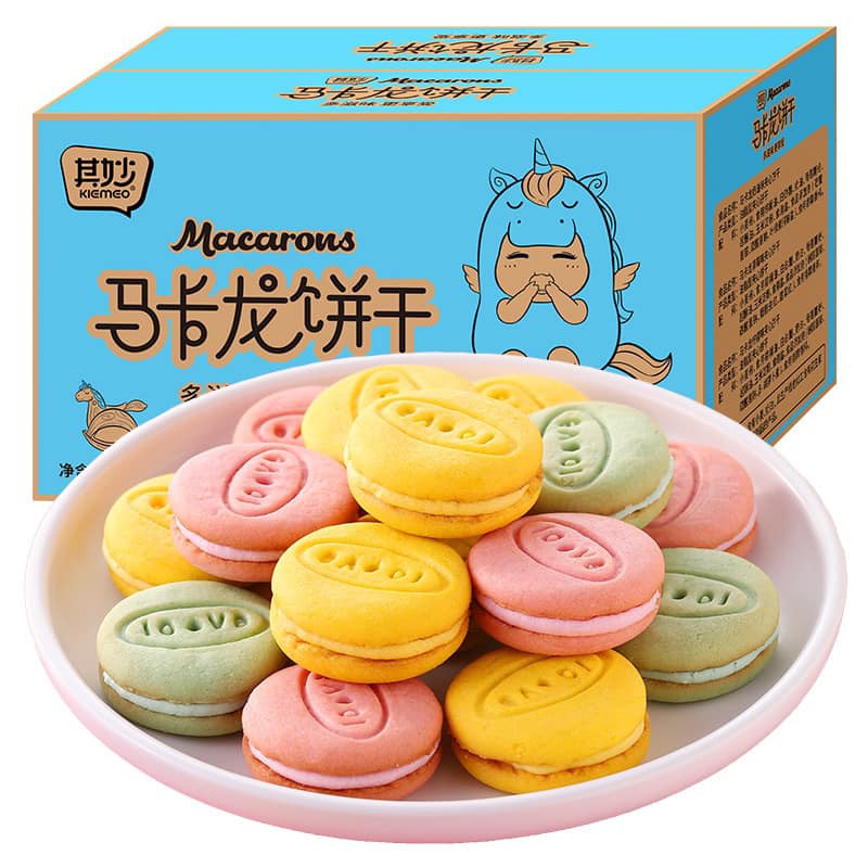 ( Hàng hót 2020) Bánh Macaron Đài Loan Sắc Màu ( Mua 200 g Tặng 200 g)
