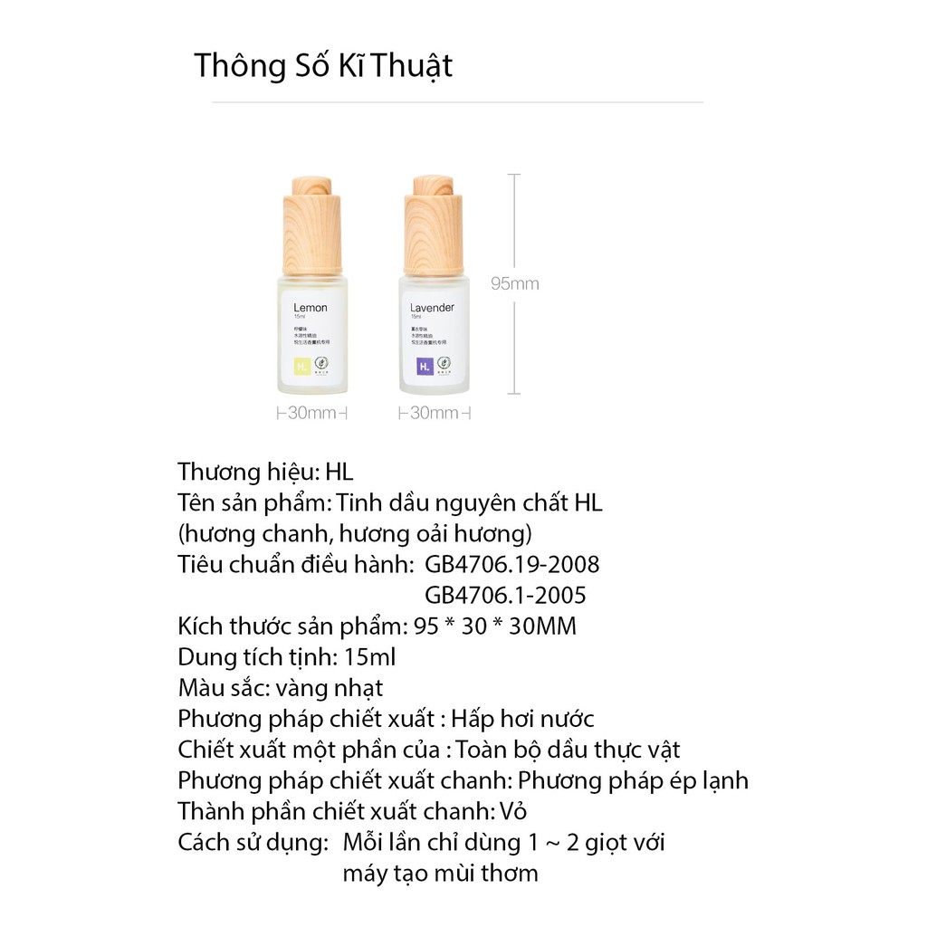 Tinh dầu nguyên chất tinh khiết Xiaomi HL (1 bình)