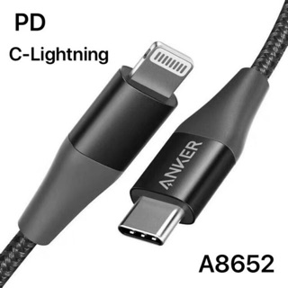 Cáp sạc ANKER PowerLine +II C to Lightning phiên bản màu đen giới hạn