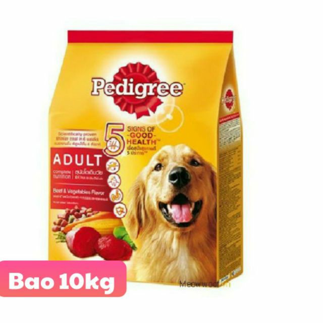 Thức ăn chó lớn Pedigree vị bò bao 10kg