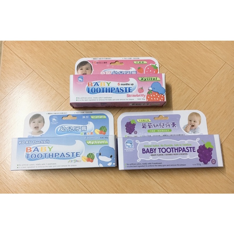 Kem đánh răng trẻ em Ku.Ku Duckbill cho bé trên 6 tháng KU1052, KU1087, KU1099 (tuýp 50g)