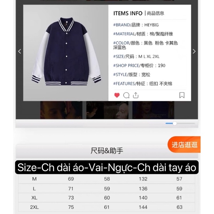 Áo khoác bomber  Nelly Heybig form rộng dành cho nam và nữ 59