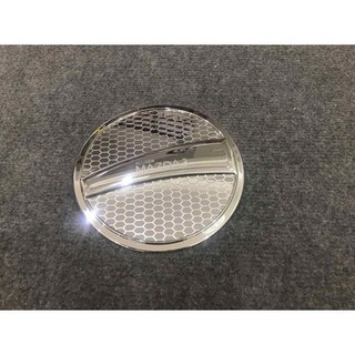 Ốp Nắp Bình Xăng Xe Mazda 3 2020 Mạ Crom