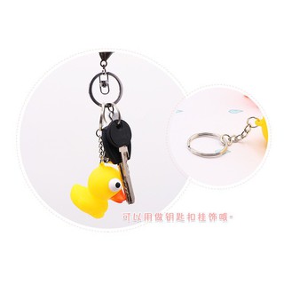MÓC KHÓA BÓP LÒI MẮT  2W