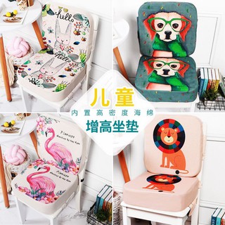 Đệm lót tăng chiều cao ghế